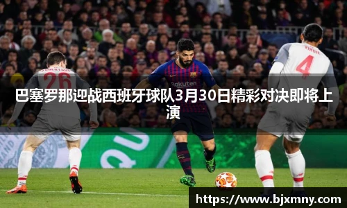 悟空体育官网入口