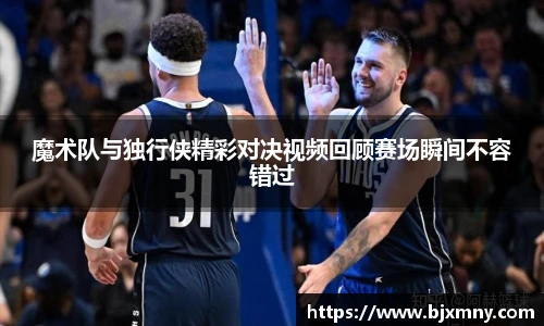 悟空体育官网