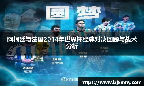 wukong悟空体育