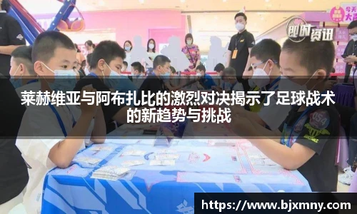 wukong悟空体育