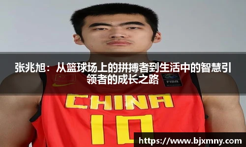 悟空体育官网入口