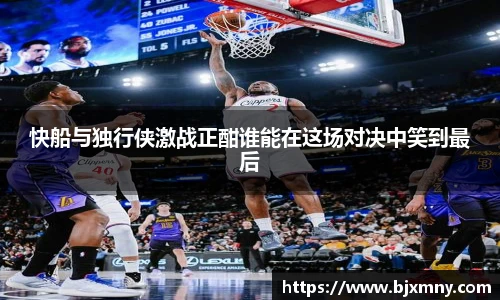 wukong悟空体育