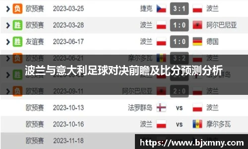 悟空体育官网入口