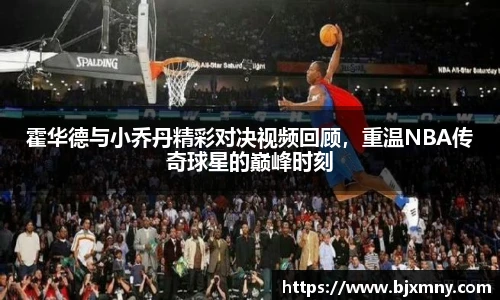 悟空体育