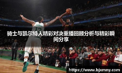 悟空体育