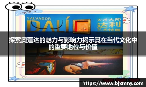 wukong悟空体育