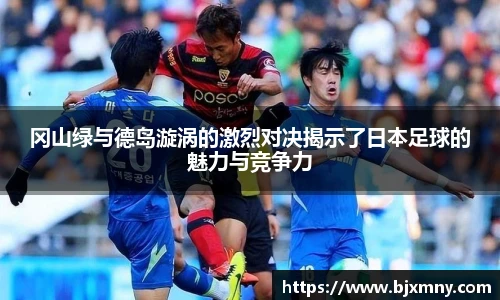 悟空体育官网入口