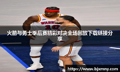 wukong悟空体育