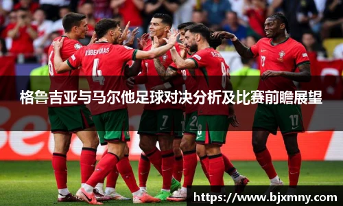 悟空体育官网
