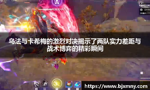 wukong悟空体育