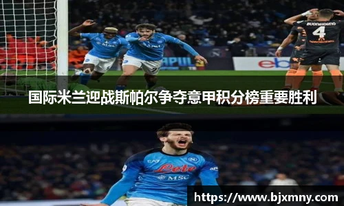 悟空体育官网入口