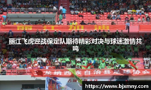 wukong悟空体育