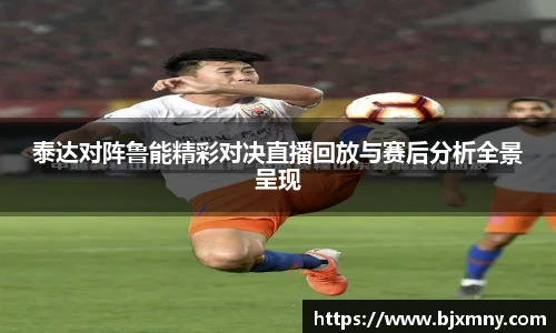 悟空体育官网入口