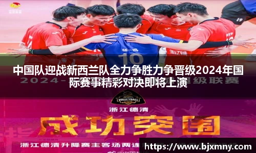 wukong悟空体育