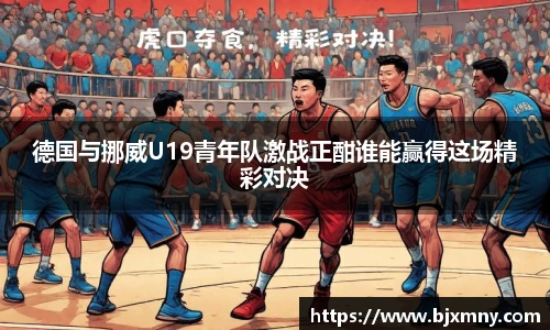 悟空体育官网入口