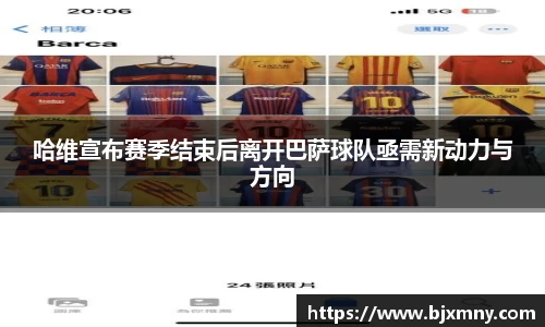 悟空体育官网