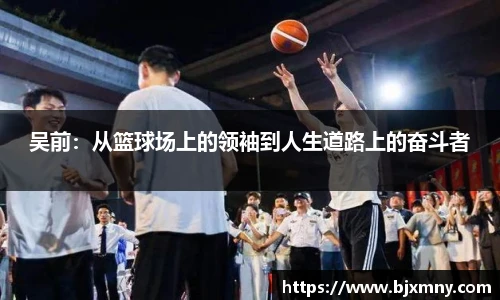 悟空体育官网