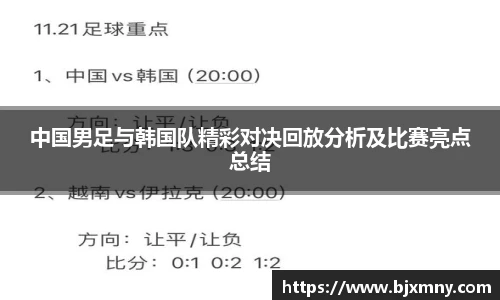 悟空体育官网