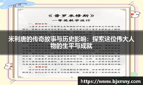 悟空体育官网入口