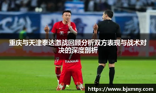 悟空体育官网入口