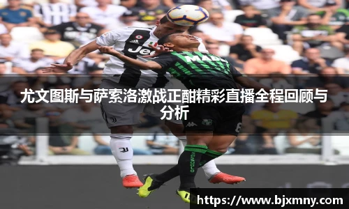 悟空体育官网入口