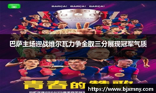 悟空体育官网