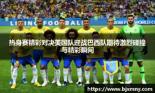 悟空体育官网入口