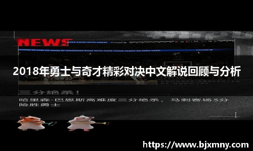 悟空体育官网入口