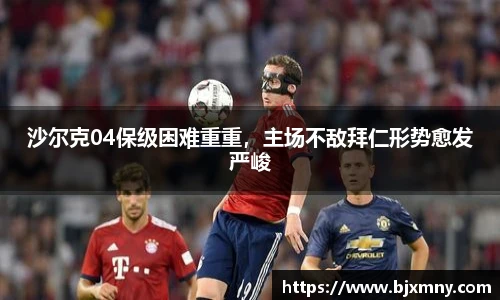 悟空体育官网入口