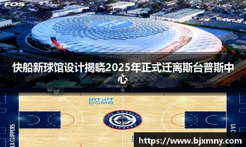 悟空体育