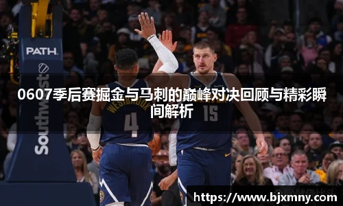 wukong悟空体育