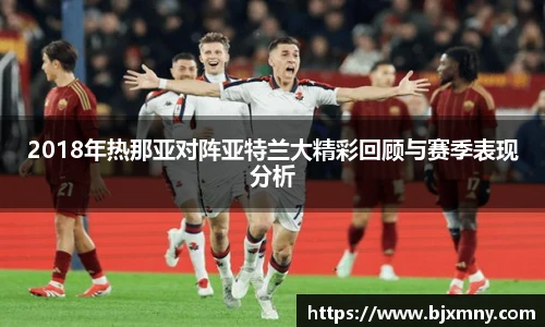 悟空体育官网入口