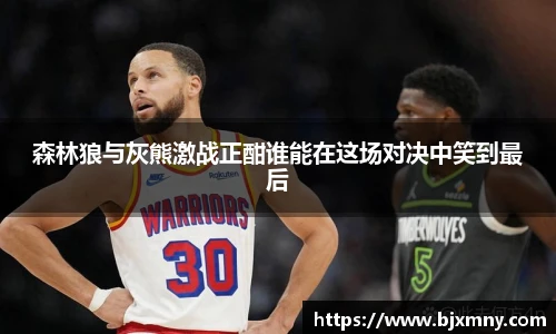 悟空体育