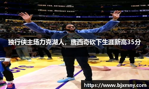 wukong悟空体育