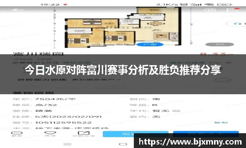 悟空体育官网