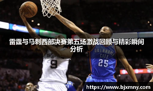 wukong悟空体育