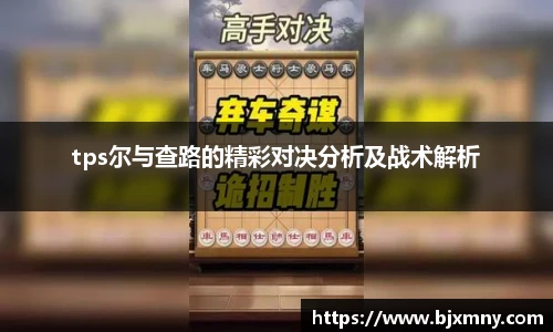 wukong悟空体育